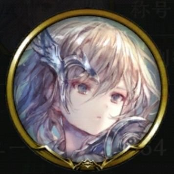 Vanishのユーザーアイコン