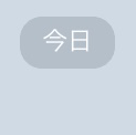 田舎の高校生のユーザーアイコン