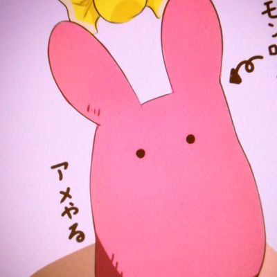 Re:Yのユーザーアイコン