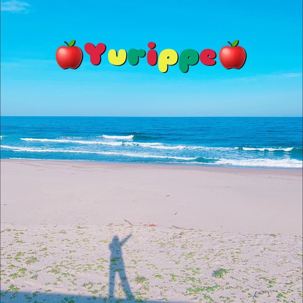 ðããã£ãºð ð¢ðŸáµÌçããð¥ºãã€ãããããšãðã®ãŠãŒã¶ãŒã¢ã€ã³ã³