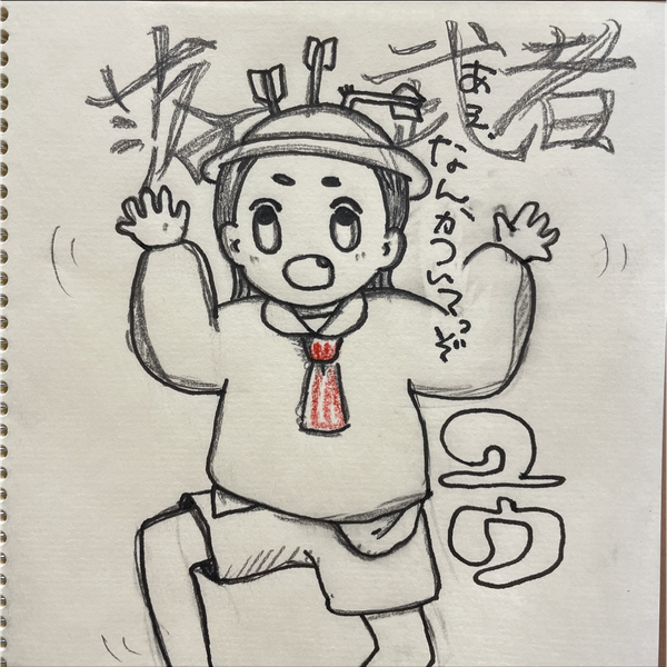 津軽平野/吉幾三 千昌夫 by ユウ🏯落ち武者🏯 - 音楽コラボアプリ nana