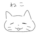 録音してるから聞かないでねのユーザーアイコン