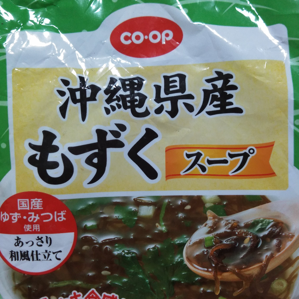 もずくのユーザーアイコン