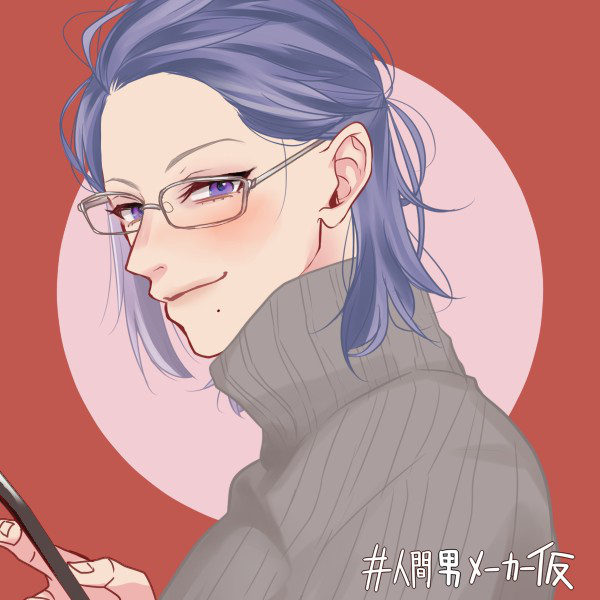 アクロンのユーザーアイコン
