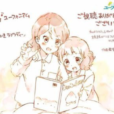 始発とカフカ N Buna 歌ってみた 弾いてみた 1ページ目 音楽コラボアプリ Nana