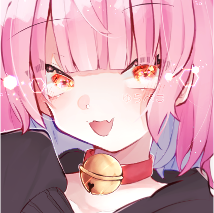 ゆらぺこ🐱のユーザーアイコン