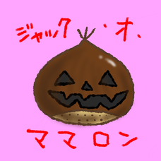 Again 倖田來未の歌詞 音楽コラボアプリ Nana