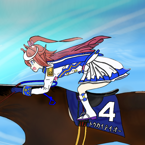 シャカビーチ Laka Laka La Uverworld By のあ 音楽コラボアプリ Nana