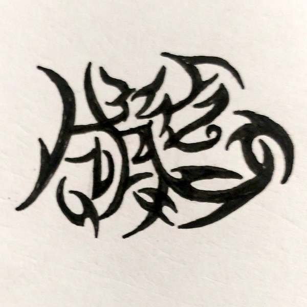 朧-tsuki-のユーザーアイコン