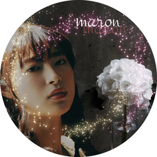 マイガール 嵐の歌詞 音楽コラボアプリ Nana