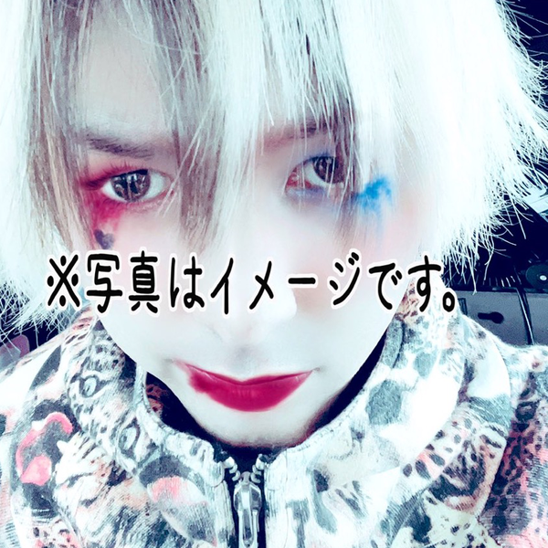 🐈⬛藍乃助🐈⬛@愛しさと切なさと、心強さの中で絡み付いた1/3の純情な感情の灼熱の闇←のユーザーアイコン
