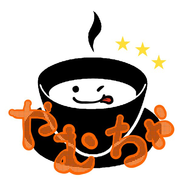 やむちゃ!のユーザーアイコン