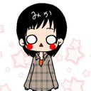(優輝)みかんティーヌのユーザーアイコン