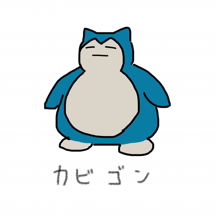コミュニティアイコン