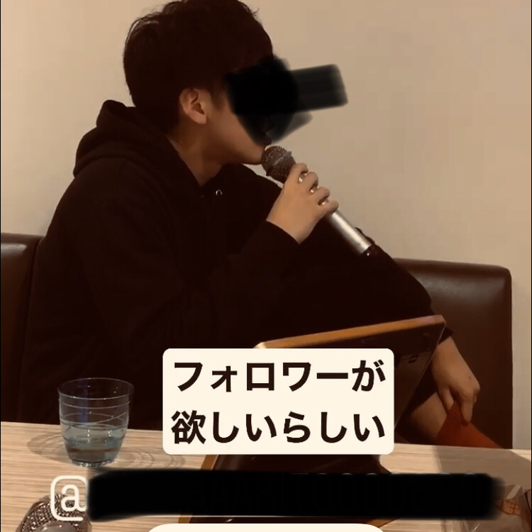 コミュニティアイコン