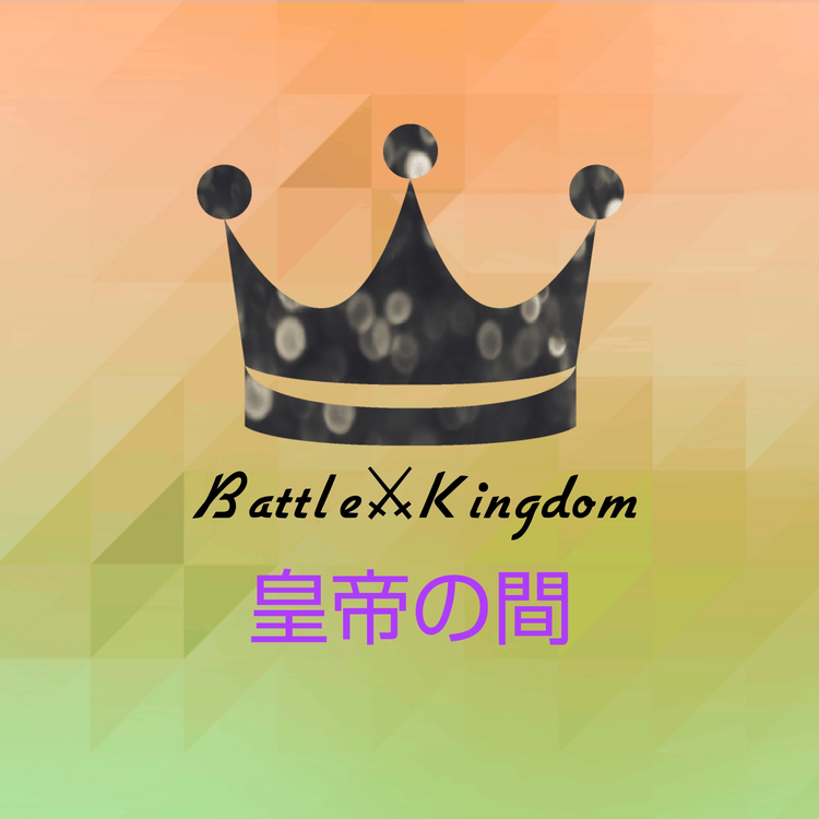 コミュニティアイコン