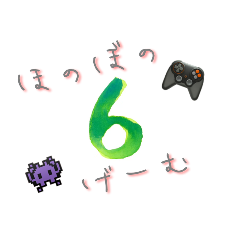 コミュニティアイコン