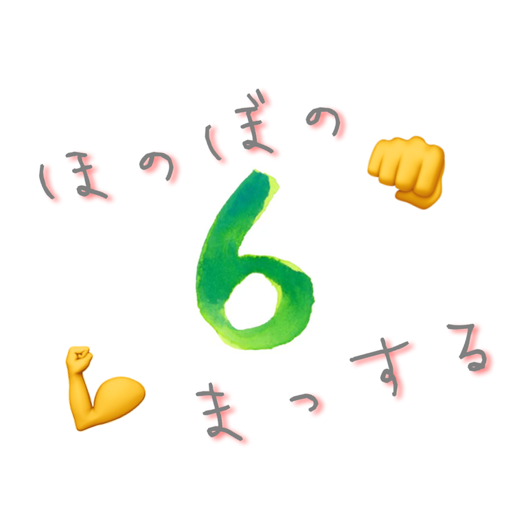 コミュニティアイコン