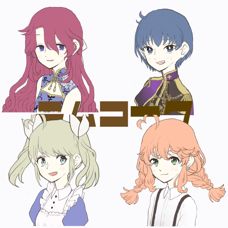コミュニティアイコン