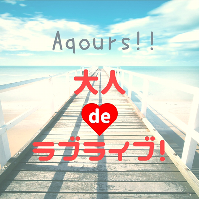 コミュニティアイコン