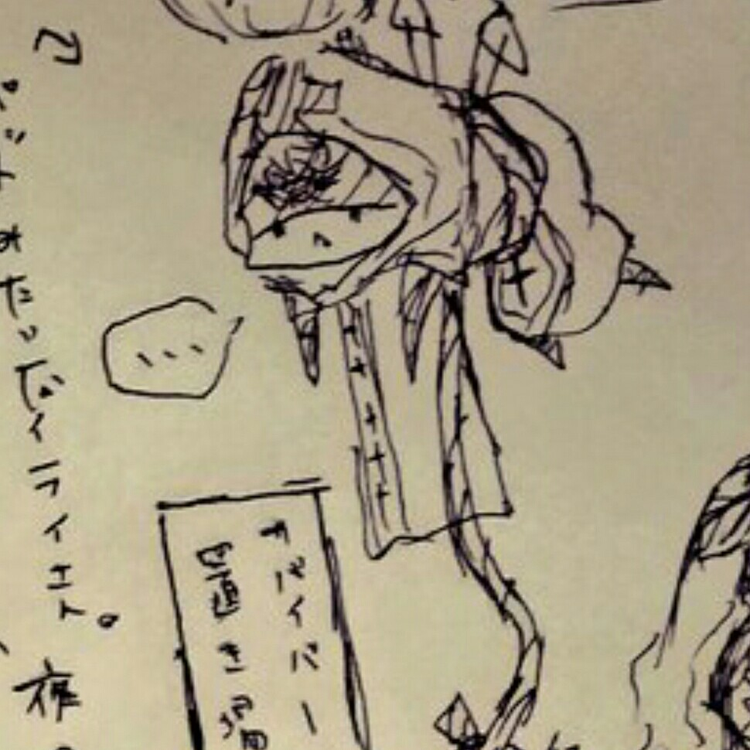 コミュニティアイコン