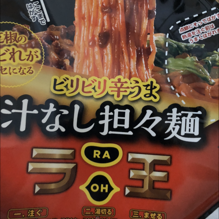 コミュニティアイコン