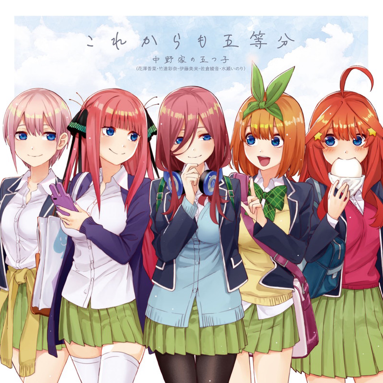 コミュニティアイコン