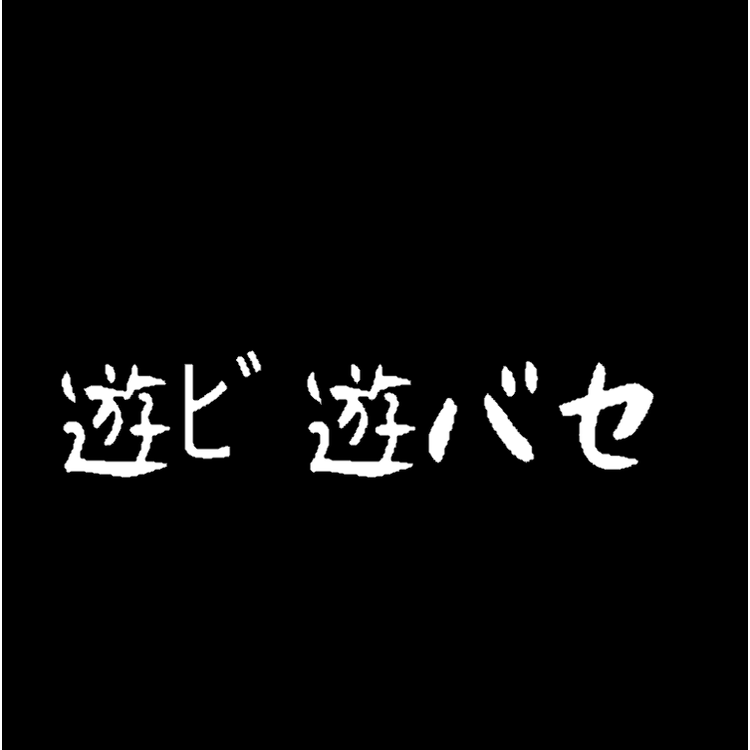 コミュニティアイコン