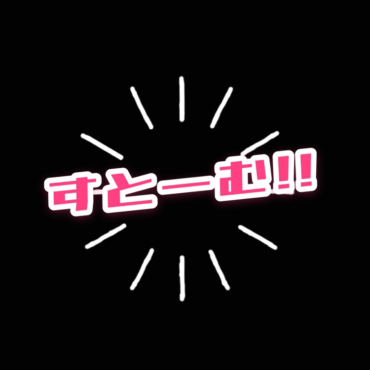 コミュニティアイコン