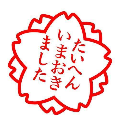 Community icon