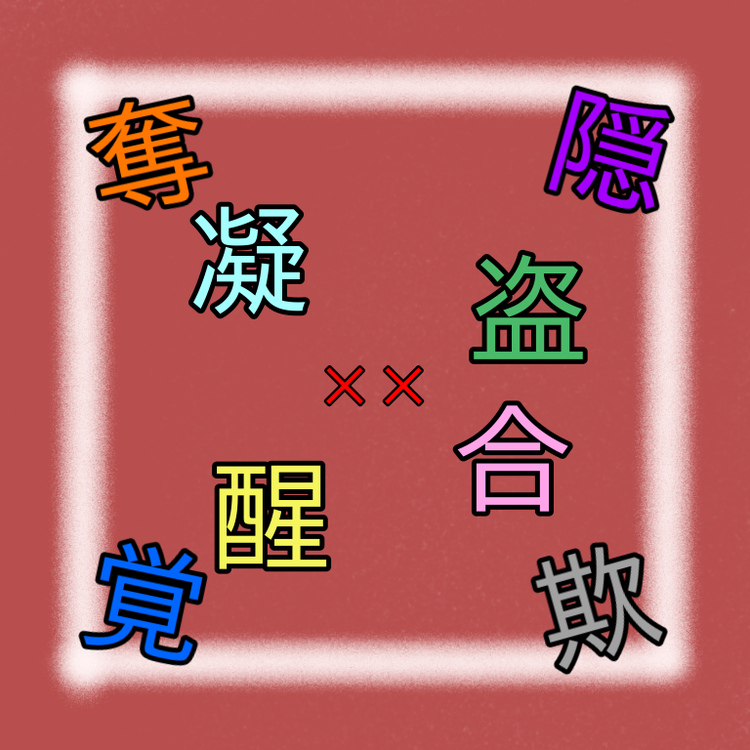 ใณใใฅใใใฃใขใคใณใณ
