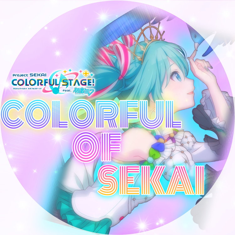 コミュニティアイコン