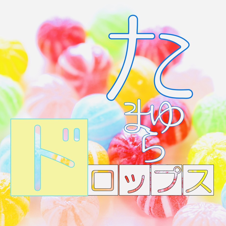 ã³ãã¥ããã£ã¢ã€ã³ã³