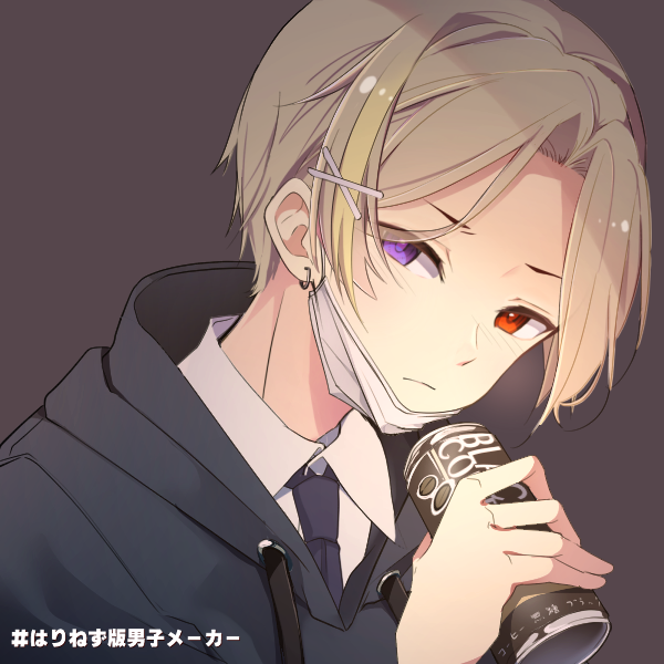 佐倉紫敦の創作コミュ コミュニティ 音楽コラボアプリ Nana