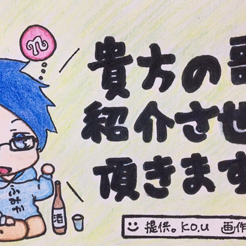 コミュニティアイコン