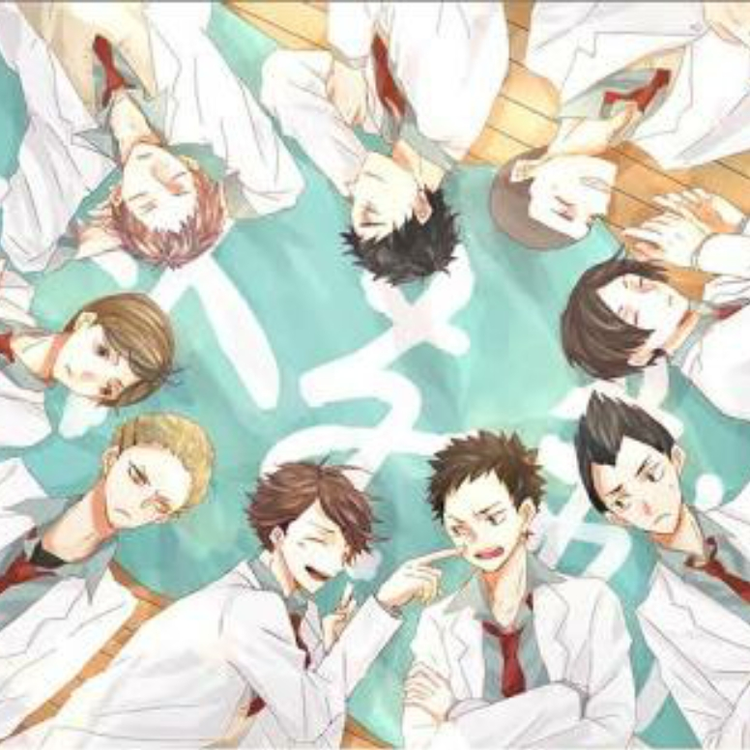 ハイキュー 青葉城西 コミュニティ 音楽コラボアプリ Nana