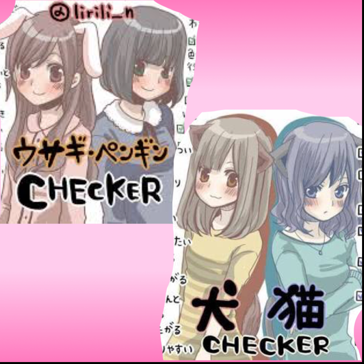 系女子ユニット 即合否 コミュニティ 音楽コラボアプリ Nana