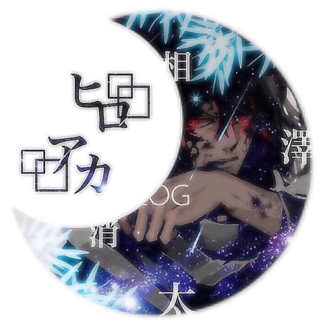 ヒロアカ 女体化ユニット コミュニティ 音楽コラボアプリ Nana