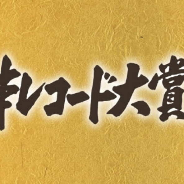 コミュニティアイコン