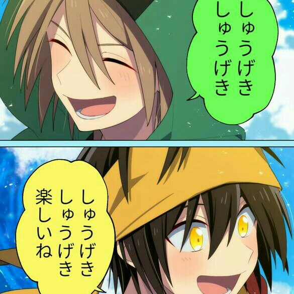 Wrwrd 平 和 組 最 俺 メンバー募集 募集中 コミュニティ 音楽コラボアプリ Nana