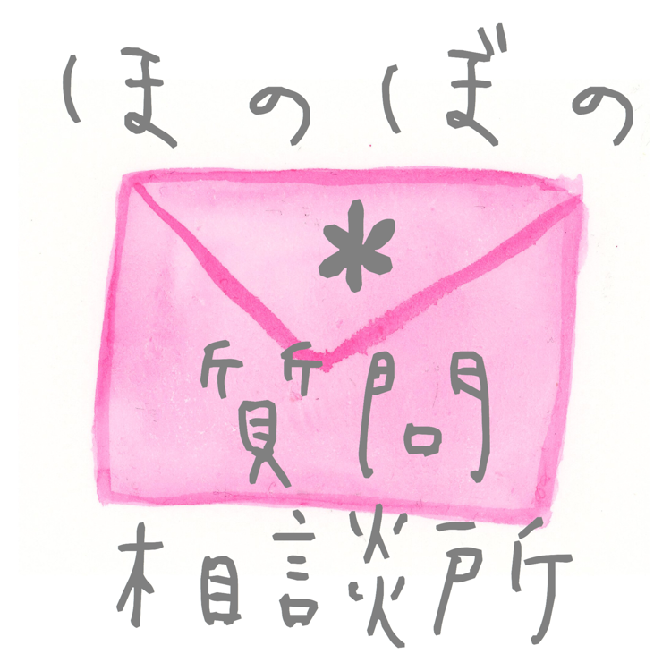 ã³ãã¥ããã£ã¢ã€ã³ã³