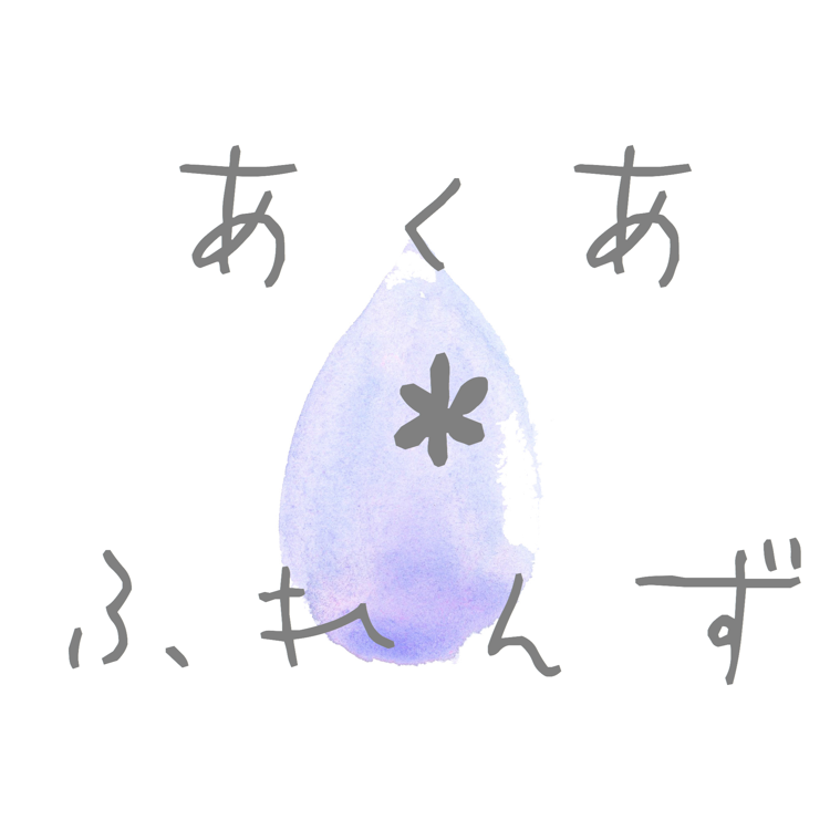 ã³ãã¥ããã£ã¢ã€ã³ã³