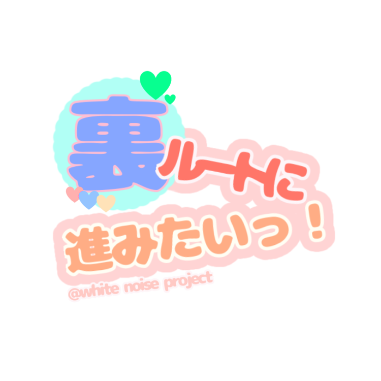 コミュニティアイコン