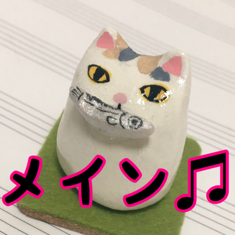 コミュニティアイコン