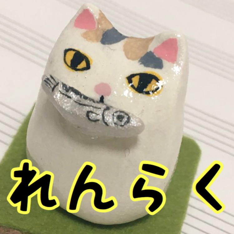 コミュニティアイコン
