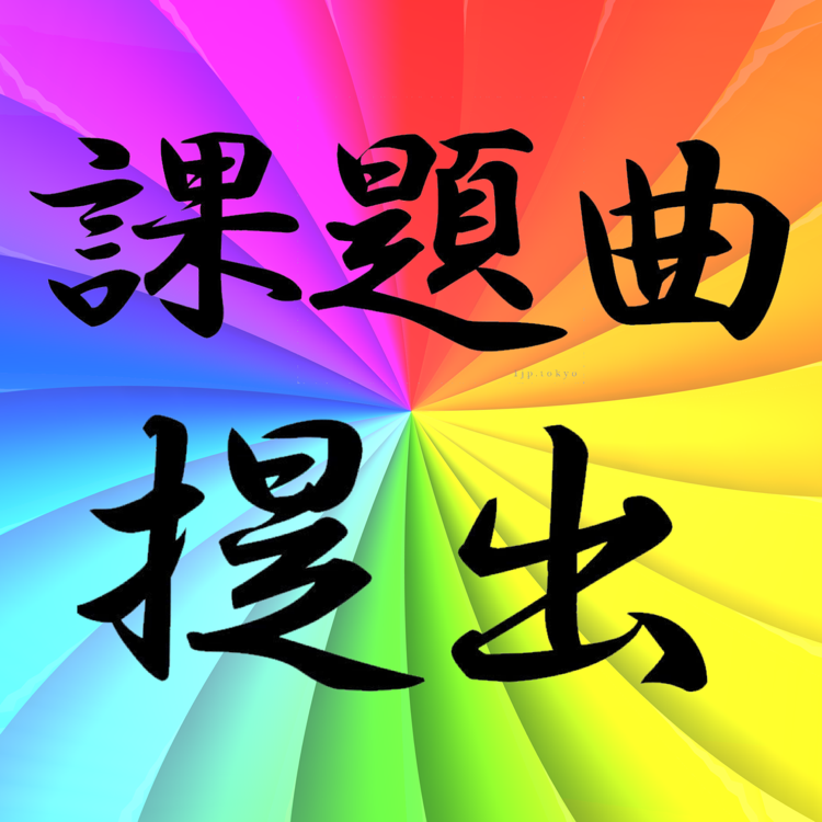ã³ãã¥ããã£ã¢ã€ã³ã³