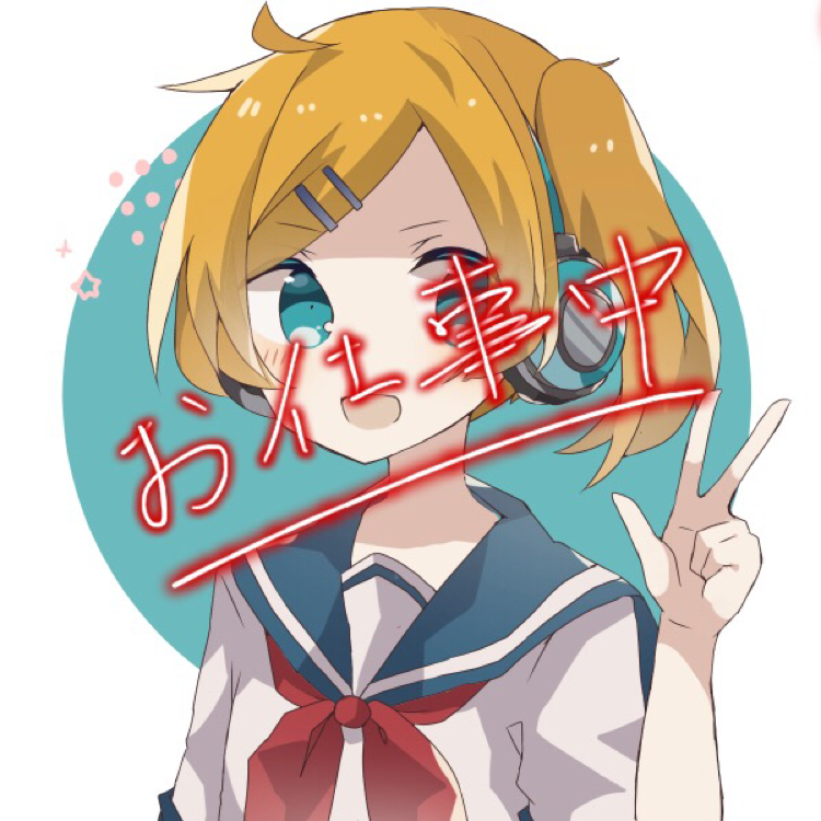 コミュニティアイコン