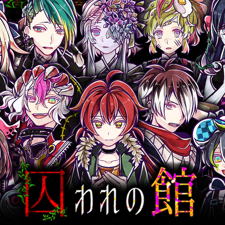 コミュニティアイコン
