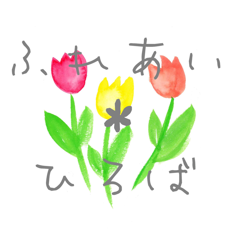 コミュニティアイコン