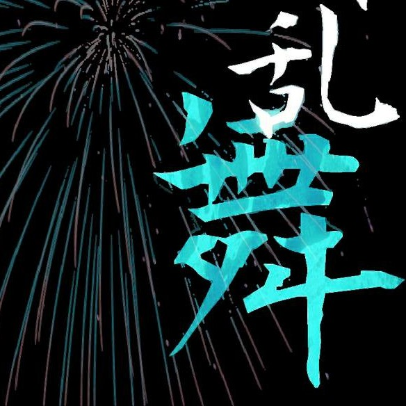 コミュニティアイコン
